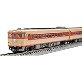 TOMIX Nゲージ 国鉄 キハ56 200系 急行セット 98435 鉄道模型 ディーゼルカー
