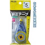 PLUS 修正テープ5mm×8m 42633 【まとめ買い10個セット】 32-742