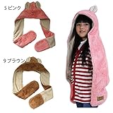 【SiShuNon/シシュノン】クマウサ モコモコマフラーメット L 9 ブラウン