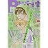 「プチコミック 2019年6月号」