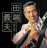 �c�[�`�v �Éꃁ���f�B�[���S��