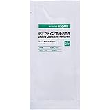 デオファイン潤滑消臭剤 20883 10MLX10フクロ ストーマケア用品