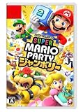 スーパーマリオパーティ ジャンボリー - Switch パッケージ版