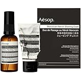 イソップ Aesop 髭剃り シェービングデュエット 保湿 ローション ギフトセット BOX