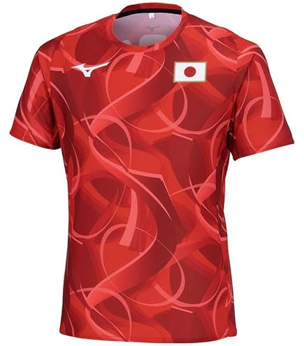 Amazon.co.jp: HALASRTB 日本代表 バレーボール トレーニングウェア