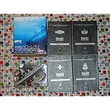 福井晴敏『終戦のローレライ』フィギュア付BOXセット限定海洋堂