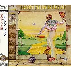 Amazon.co.jp: 黄昏のレンガ路(スーパー・デラックス・エディション