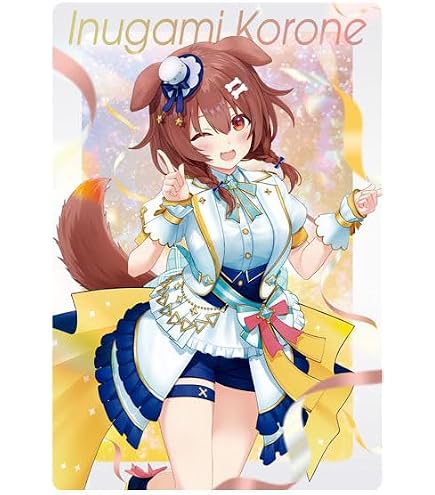 Amazon | ホロライブ ウエハース 16 戌神ころね 通販