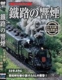 �c�H�̋��� �Ζk���ESL��䍆