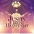 ライチ☆光クラブ「Jesus Christ Hyperstar(通常盤)」