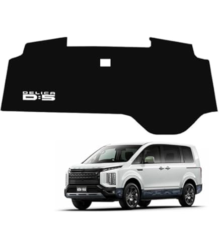Amazon.co.jp: 三菱 デリカ D5 D5-R 専用 ダッシュボードマット DELICA