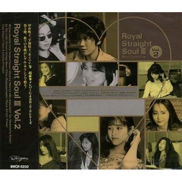 R&B SOUL 9枚セット (2) LP/ソウル、R&B/まとめ売り/合計36枚