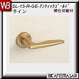 レバーハンドル 間仕切錠 【白熊】 ラインSL-15 アンティックゴールド:丸座 (亜鉛合金製)