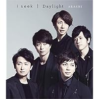 新品未開封初回限定版嵐果てない空 Johnny's - 嵐CD「果てない空（初回限定盤）」DVD付の通販 by