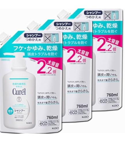 Amazon.co.jp: 【花王】キュレル シャンプー つめかえ用 340ml ※医薬部