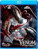 ヴェノム：レット・ゼア・ビー・カーネイジ　スペシャル・プライス [Blu-ray]