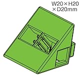 アーテック ArTeCブロック 三角 A 単品 8個セット 77806 黄緑