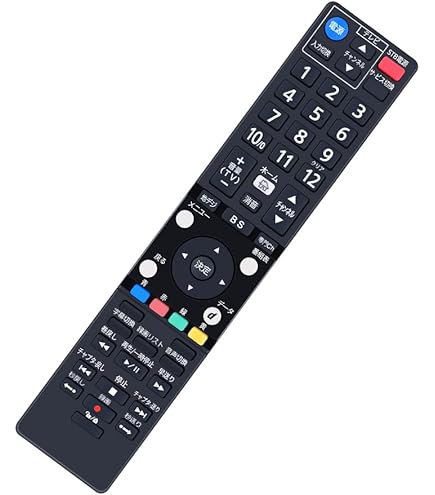 Amazon | 純正 ひかりTV ST-3400 用音声 リモコン ひかりTVチューナー