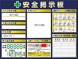 つくし スチール製ミニ掲示板 3列タイプ KG-1222A