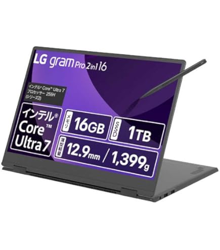 LG gram 16インチ Corei7 1TB 16GB タッチペン 高解像度 Amazon | LG Gram 16インチ WQXGA ノートブックコンピューター、Intel