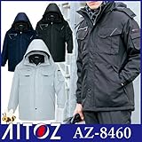 防寒コート カラー:004グレー サイズ:SS