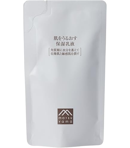 Amazon | コーセー コスメデコルテ COSME DECORTE リポソーム