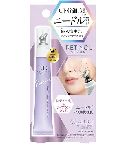 Amazon.co.jp: スーパーオーディ 4本セット : ビューティー