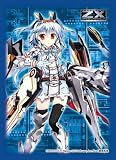 キャラクタースリーブコレクション プラチナグレード Z/X -Zillions of enemy X - 「各務原あづみ (IGOB) 」