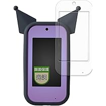 Amazon.co.jp: タカラトミー(TAKARA TOMY) クロミ スマホ ワイド