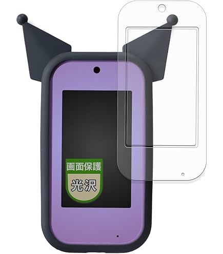 Amazon | タカラトミー(TAKARA TOMY) クロミ スマホ ワイド