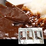 グルテンフリー 米粉で作った レトルトカレー ビーフ ポーク チキン 3種各1個