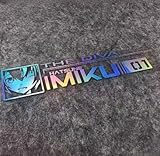 初音ミク 車用ステッカー 反射ステッカーシール メタルマテリアル 車貼る 自転車 バイク 車シール 壁紙 DIY 改造 車体片側 装飾 防水ステッカー miku 美少女 二次元 コスプレ小道具 萌えグッズ 応援 飾り物 誕生日プレ ゼント (F,30*8CM)