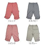 【SiShuNon/シシュノン】ギンガムシャーリング7分丈レギンス ギンガム シャーリング 7分丈 レギンス 日本製 80 5 ピンク