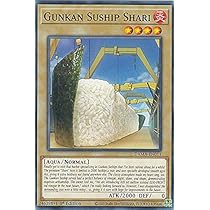 Amazon.co.jp: 遊戯王 DAMA-EN011 しゃりの軍貫 Gunkan Suship
