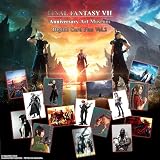 ファイナルファンタジーVII アニバーサリーアートミュージアム デジタルカードプラス Vol.2 (BOX)