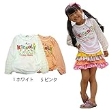 【SiShuNon/Kiccoly】プレイリーフラワーシャーリングTシャツ キッコリー ベビー キッズ プレイリー フラワー シャーリング 長袖Tシャツ 90 1 ホワイト