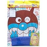 【本体綿100％】2017年 秋冬 アンパンマン スムス ３キャラ 腹巻付き 長袖パジャマ Anpanman ブルー◇95cm