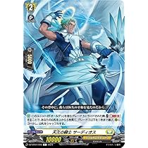 ヴァンガード　天悠の騎士 トランキリア FR　PR　2枚セット ヴァンガード 天悠の騎士 トランキリア FR PR 2枚セット
