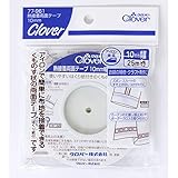 Clover 熱接着テープ 白 10mm