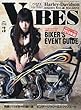 VIBES (バイブズ)2018年 3月号 [雑誌]