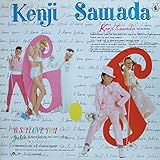 G.S. I LOVE YOU　[12" Analog LP Record]