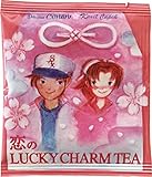 【コナン・恋のラッキーチャーム】カレルチャペック 紅茶 カップ用ティーバッグ5p入り 名探偵コナンコラボ 恋のラッキーチャームティー