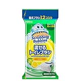 スクラビングバブル (Scrubbing Bubbles) トイレ掃除 流せるトイレブラシ シトラスの香り 付け替え12個 トイレ 洗剤 まとめ買い 使い捨て