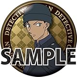名探偵コナン AR缶バッジ 赤井