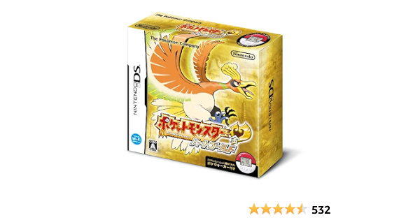 Amazon ポケットモンスター ハートゴールド 特典無し ゲーム