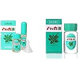 【セット買い】北見ハッカ通商 ハッカ油セット 10ml スプレー+20ml & ハッカ油ビン 20ml