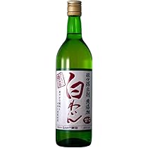 シャトー勝沼 - 新品未開封✨ ワイン3本セット　百貨店購入　　コンシェルジュセレクト　　飲み比べ シャトー勝沼 - 新品未開封✨ ワイン3本セット 百貨店購入