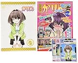 ����� �����p�b�N(4)���������Ł�