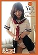 素人GAL！ガチ撮りPHOTOBOOK　Vol.13　Yuri Remix (素人グラビアコレクション（ポケット版）)