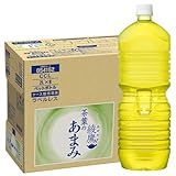 綾鷹 茶葉のあまみ ラベルレス ペットボトル 2L 8本
